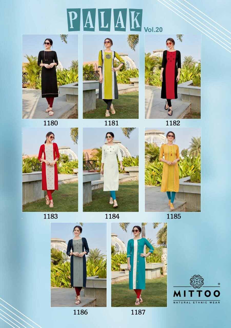 Palak Vol-20 Rayon Kurtis Wholesale Catalog Palak Vol-20 Rayon Kurtis Wholesale Catalog